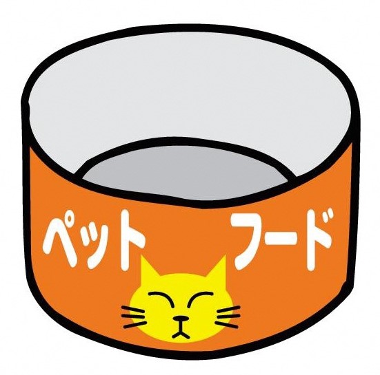 ペットフードの缶の画像