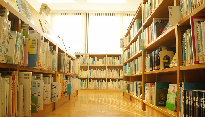 船岡図書館