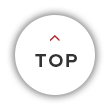 このページの先頭へ