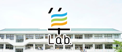 コミュニティ複合施設「隼Lab.（隼ラボ）」の画像