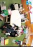 広報やず 令和6年4月号