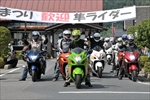 第15回隼駅まつりの画像