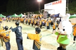 第20回八頭町きらめき祭の画像