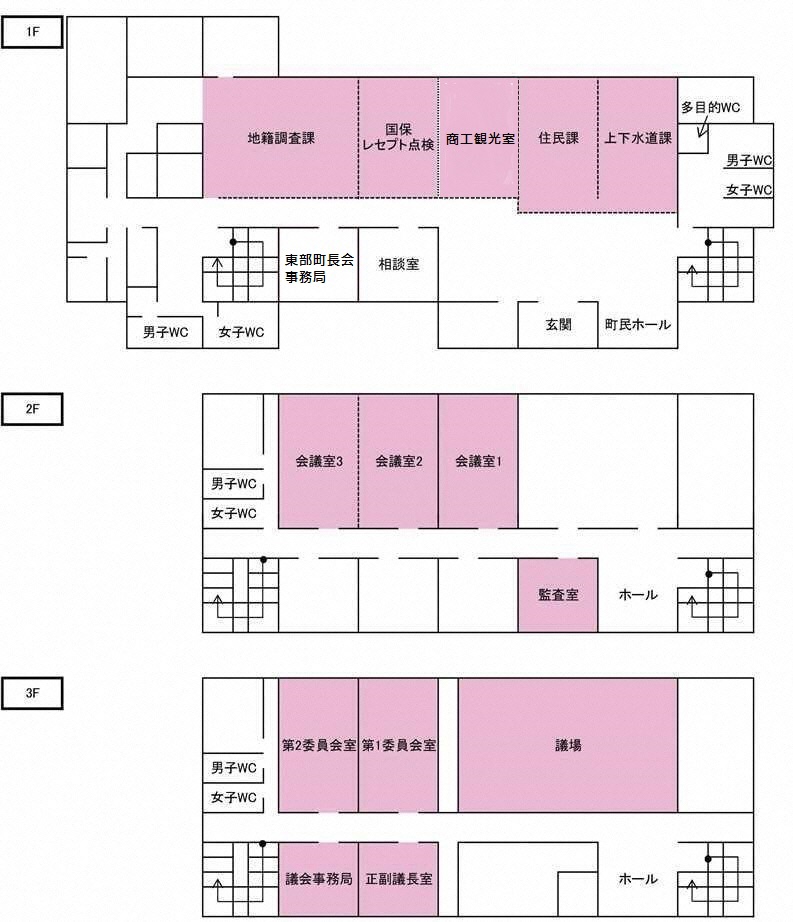 平面図の画像