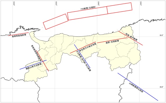 鳥取県に大きな影響を与える可能性のある地震の画像