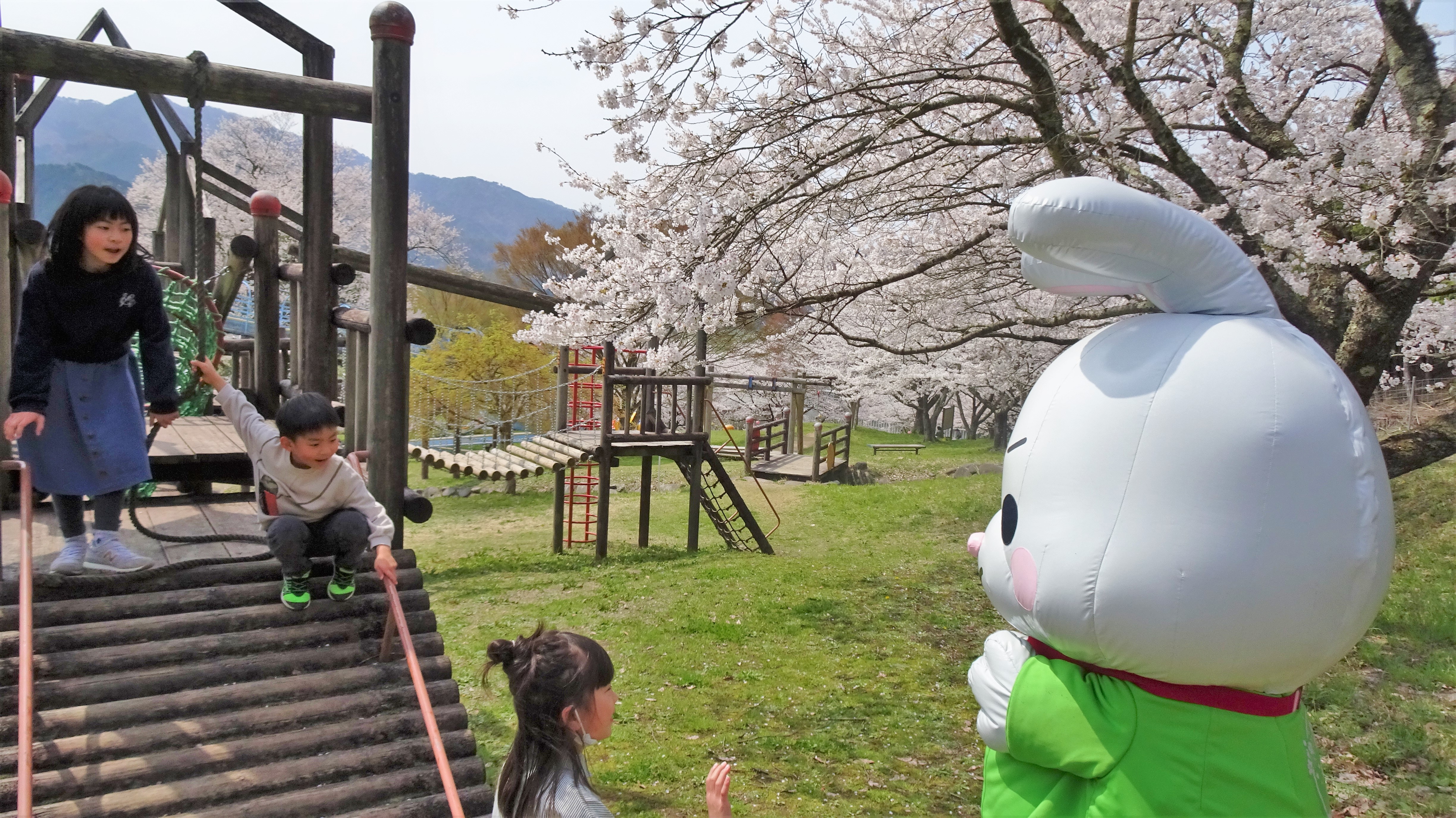 八東総合運動公園２