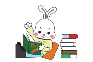 読書するやずぴょんのイラスト