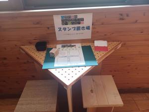 スタンプ置き場