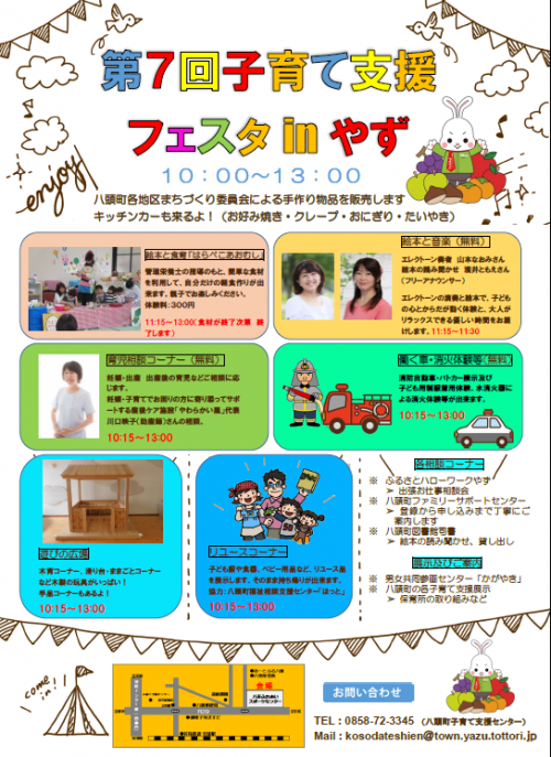 しゃしん2