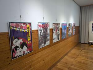 展示５