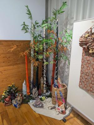 竹林