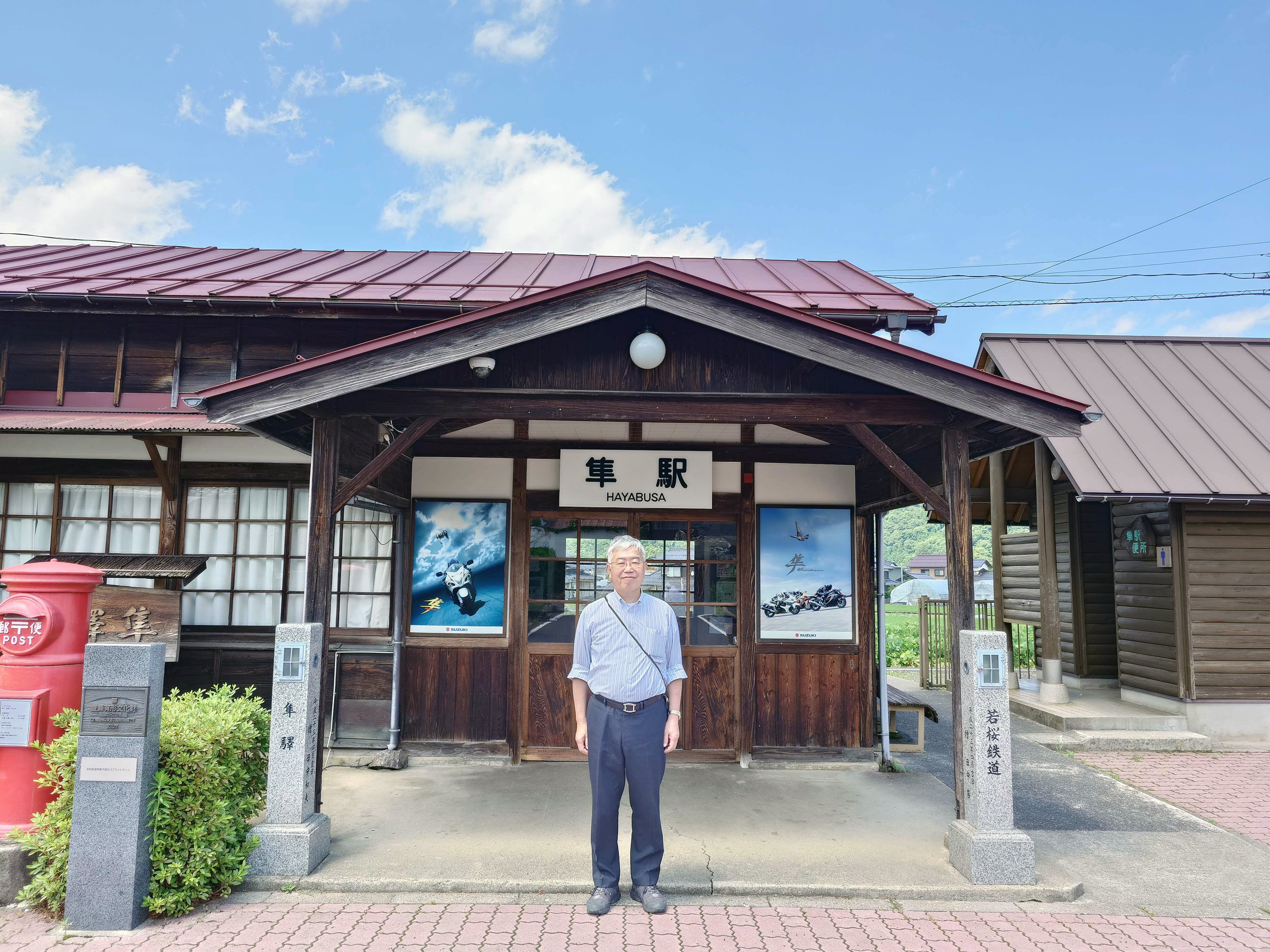 関西事務所コーディネーター　谷口　史朗（隼駅）
