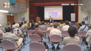 開会式の様子