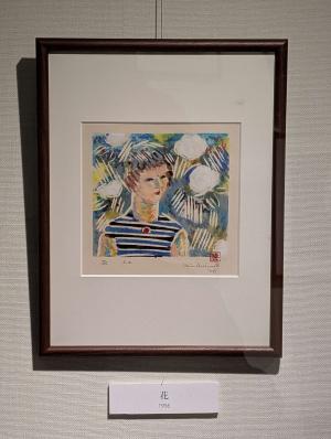 クレパス版画作品「花」の写真