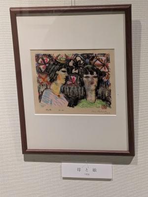 クレパス版画作品「母と娘」の写真