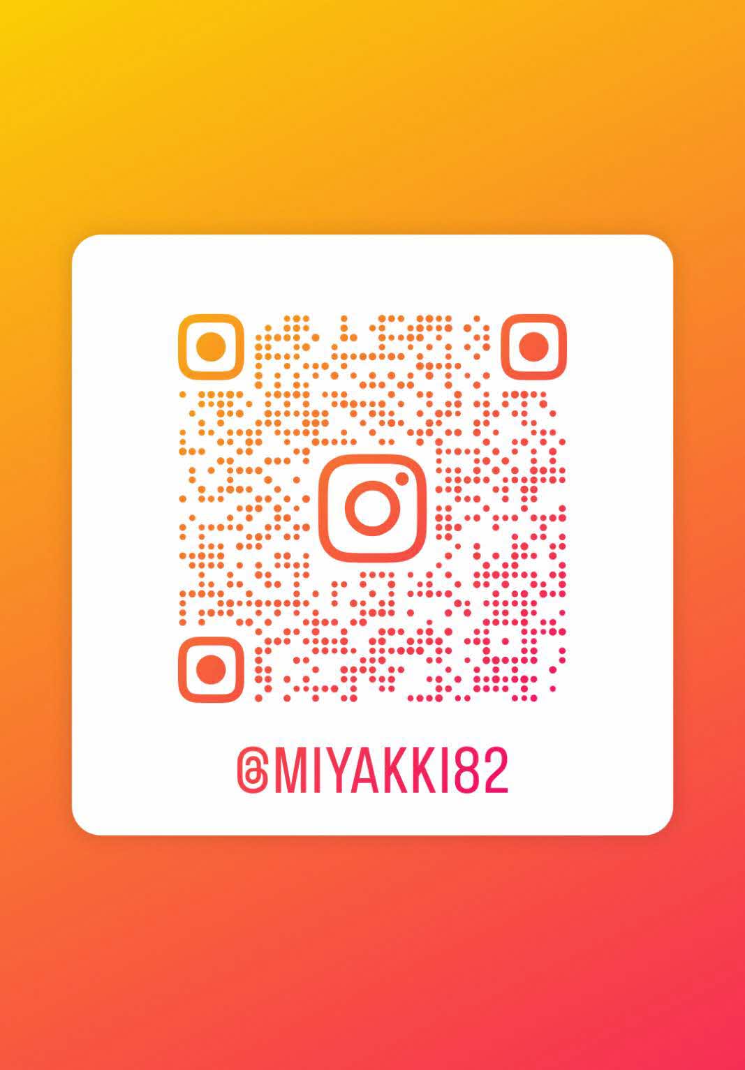 インスタグラムアカウント二次元コード「活動の詳細はインスタグラム【@miyakki82】でも発信中」