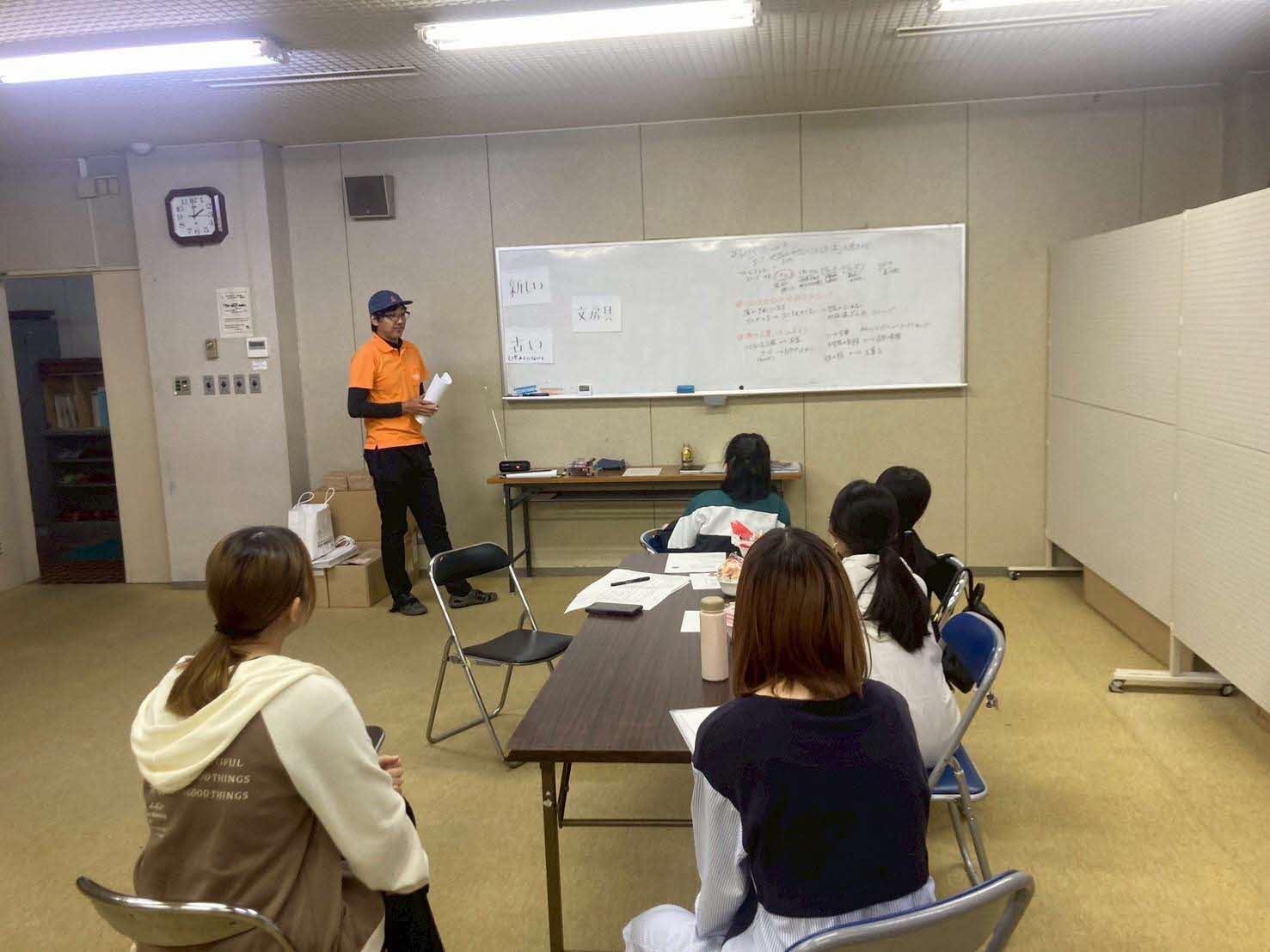 物々交換の打合せ会