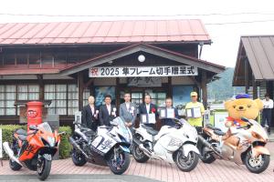 贈呈式参列者の記念写真