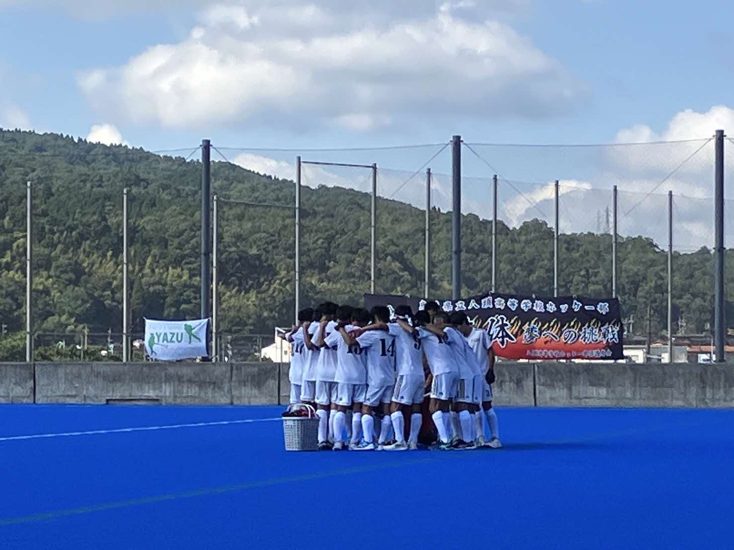 試合前の円陣