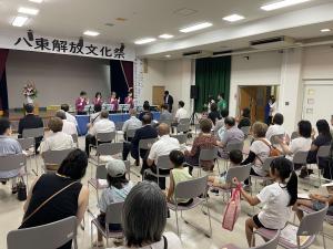 解放文化祭の様子