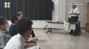 解放文化祭講演会