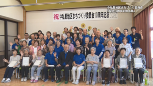 集合写真