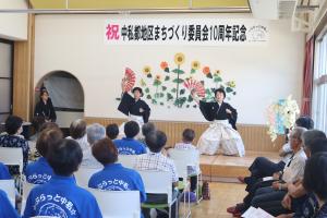 早淵流剣詩舞による舞の披露