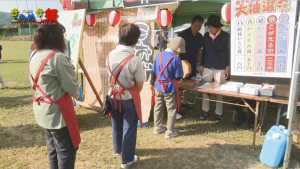 かえるカード抽選会