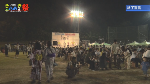 イベント会場後方からの様子