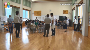 授業の様子