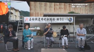 トークショーの様子