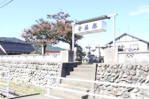 安藤祭の灯籠