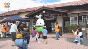 やずぴょんじゃんけん大会