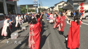 中・北区の様子