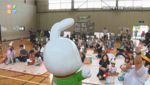 やずぴょんダンス