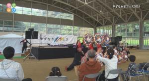 なかまフェス芸能披露