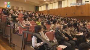 社会福祉大会の参加者