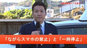 自転車に関する交通ルール