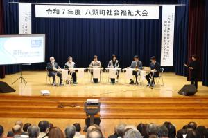 「西郡家地区健康づくりの集い」による活動発表の様子①