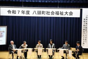 「西郡家地区健康づくりの集い」による活動発表の様子②