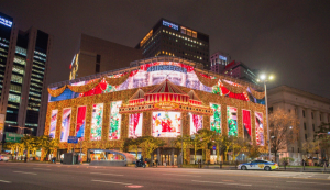 プロジェクションマッピングの写真