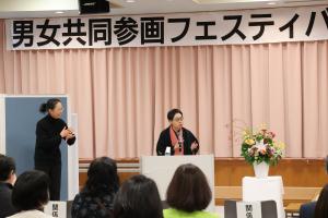 落語家・露の眞さんの講演会①