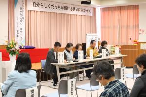 朗読劇を行う男女共同参画フェスティバルのメンバー①