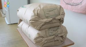 寄贈されたお米