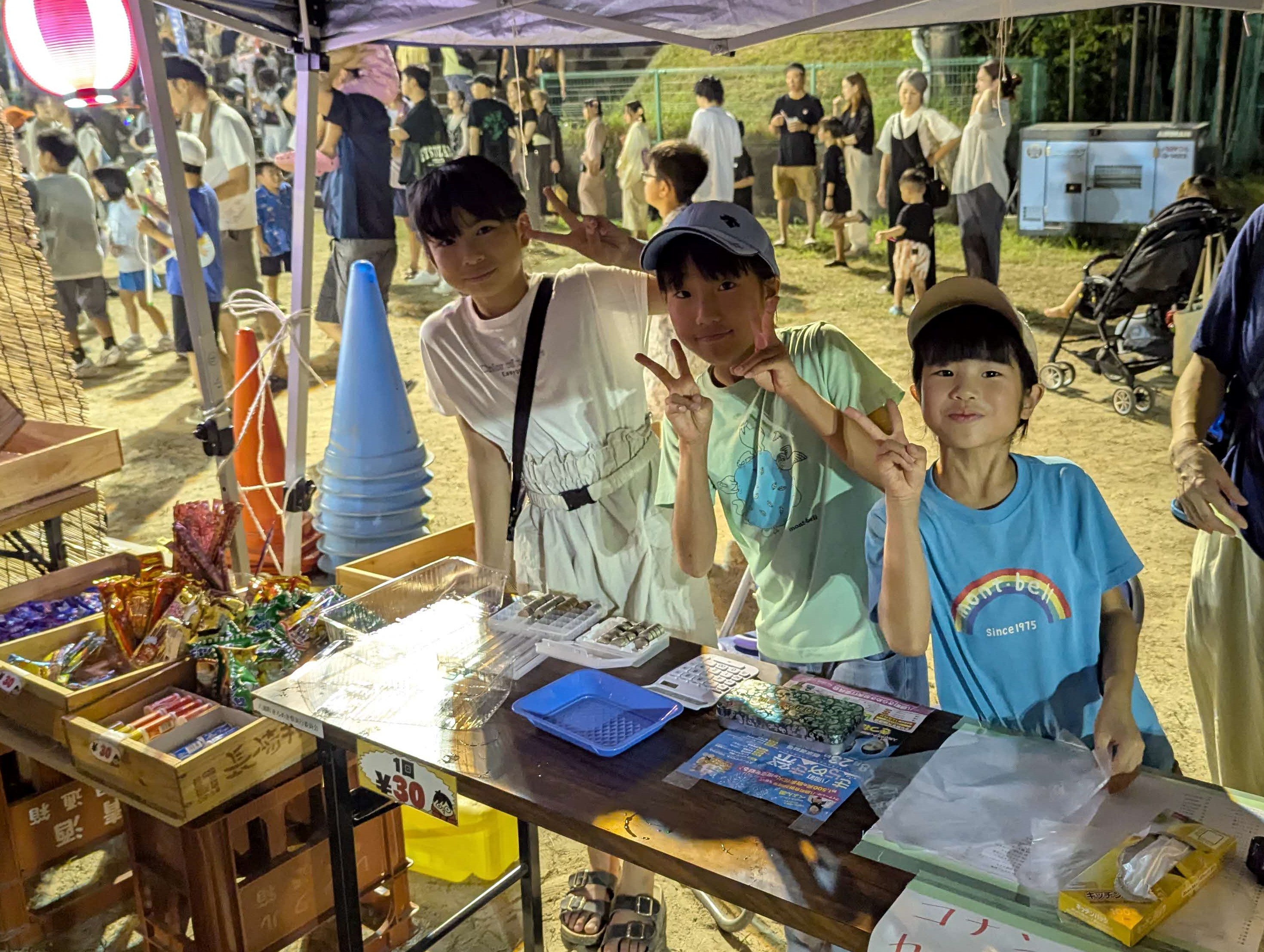 きらめき祭有志で手伝い