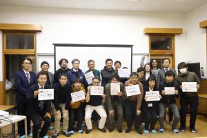 参加者全員での記念写真