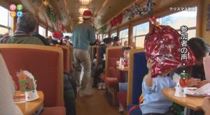 クリスマス列車内の様子