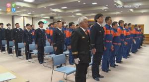 消防団出初め式の様子