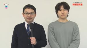 韓国語講座出演者