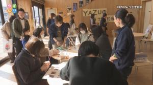 ワークショップの様子